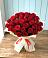 Букет 29 Красных роз в Поронайске