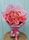 Букет 15 Розовых роз Равель в Поронайске