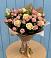 Букет цветов из: Розы в Поронайске
