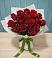 Букет Красные розы в Поронайске