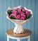 Букет цветов из: Розы в Поронайске