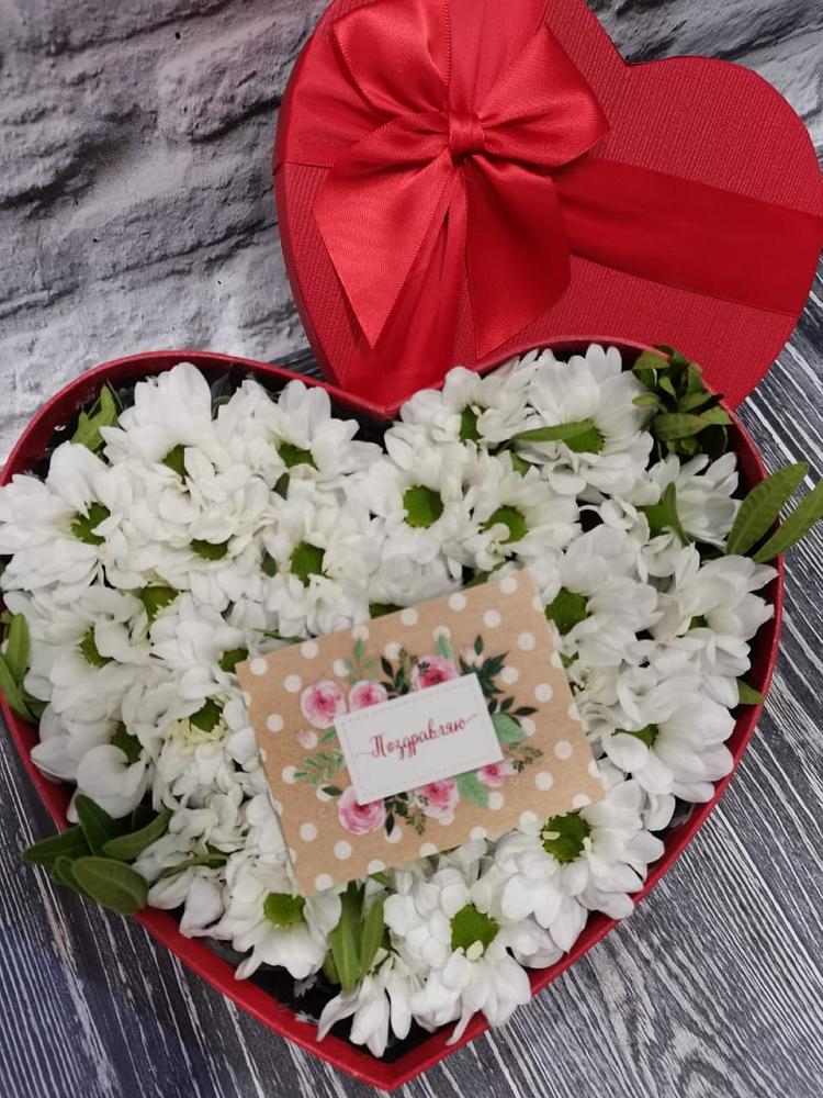 Цветочная композиция из Хризантемы в виде сердца в Поронайске