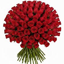 Букет Красные розы Чери Лав в Поронайске